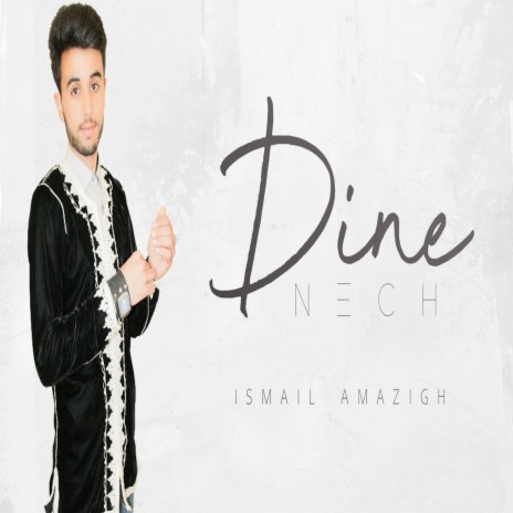 Dine nech | Boomplay Music