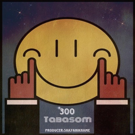 TABASOM | Boomplay Music