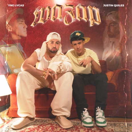 Wazap ft. Justin Quiles | Boomplay Music