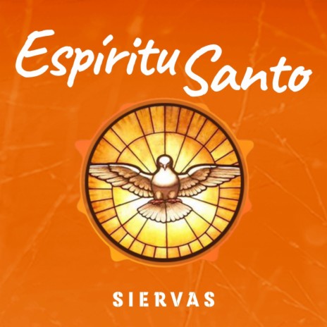 Espíritu Santo (Alternate Version)