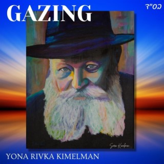 Yona Rivka Kimelman