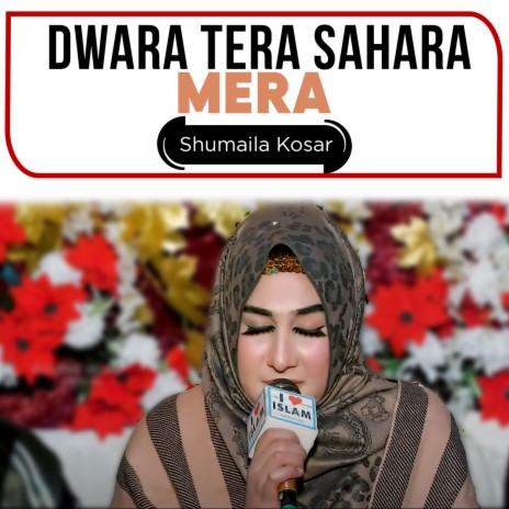 Dwara Tera Sahara Mera | Boomplay Music