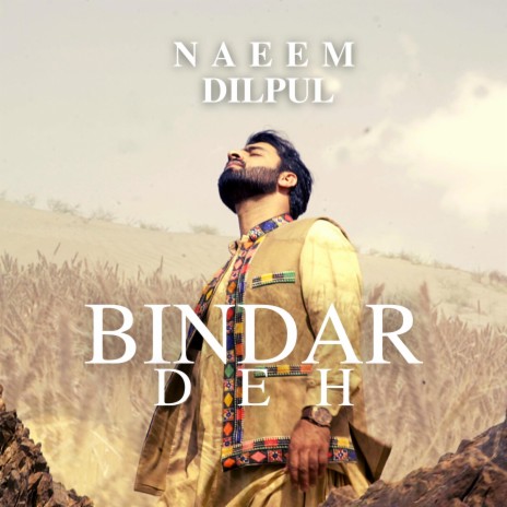 Bindar (Land)