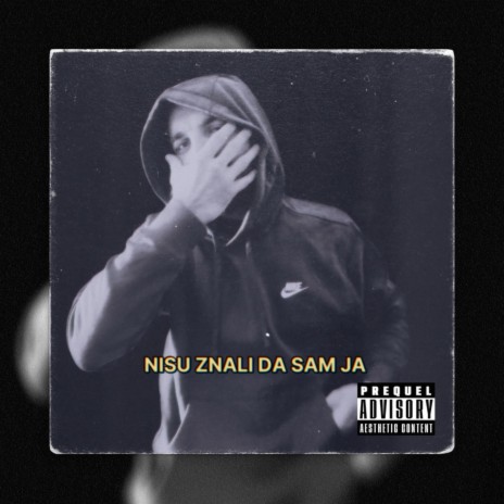 NISAM SAM | Boomplay Music