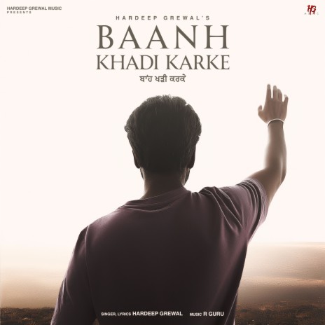 Baanh Khadi Karke | Boomplay Music