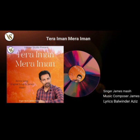 Tera Iman Mera Iman | Boomplay Music