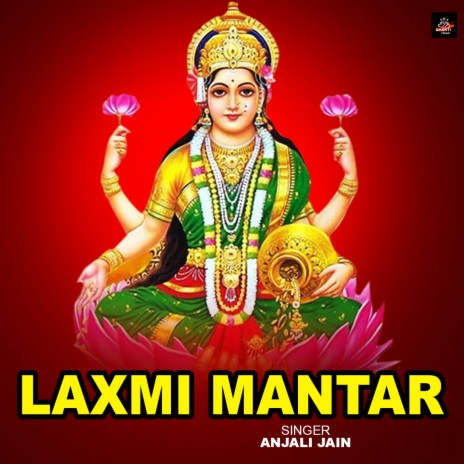 Laxmi Mantar | Boomplay Music