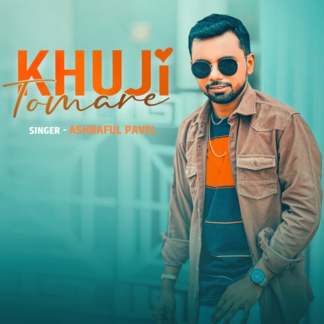 Khuji Tomare | Boomplay Music