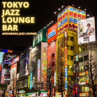 Akihabara Jazz Lounge