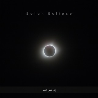 Solar Eclipse