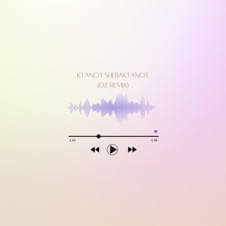 ktanot Shebaktanot (DZ REMIX) | Boomplay Music