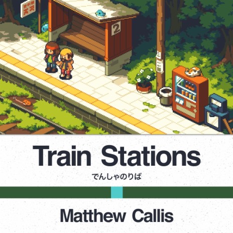Cute Train Station RPG Theme | Boomplay Music