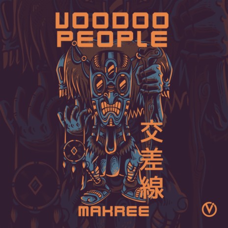 Voodoo People | Boomplay Music