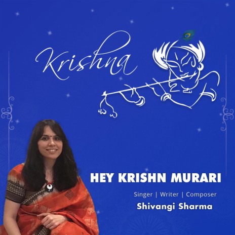 Krishna Bhajan - Hey Krishn Murari