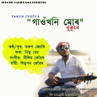 Gaon khoni mur (feat. Tarun Jyoti)