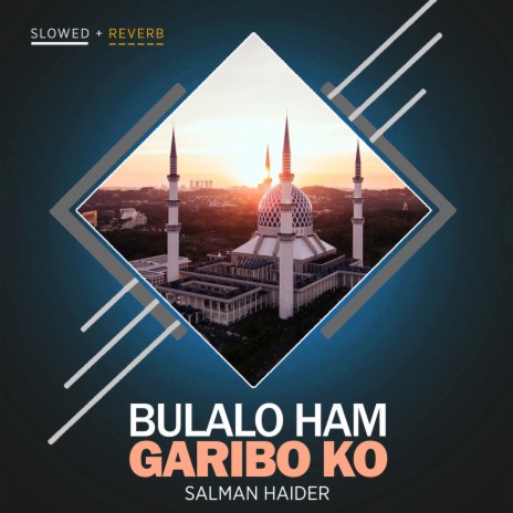 Bulalo Ham Garibo Ko Lofi | Boomplay Music