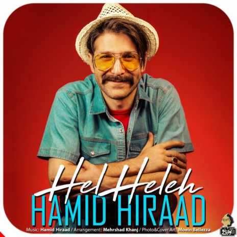 Hel Heleh | Boomplay Music