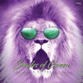 Shades of Green I (Timeless)