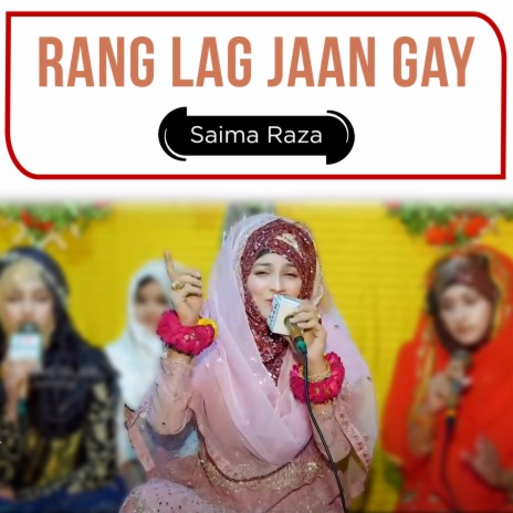 Rang Lag Jaan Gay | Boomplay Music