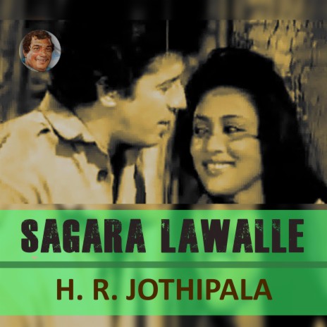 Sagara Lawalle | Boomplay Music
