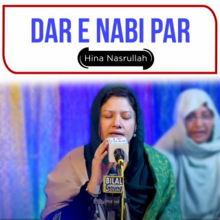 Dar e Nabi Par