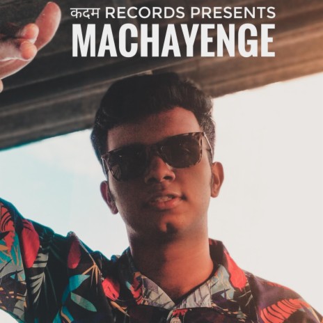 Machayenge | Boomplay Music