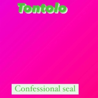 Confessional Seal