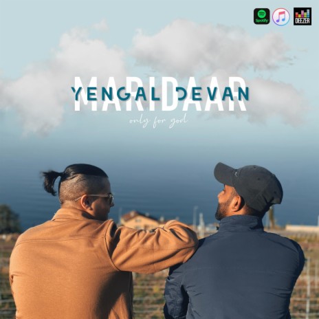 Yengal Devan Maridaar (feat. Thamizh Natpu)