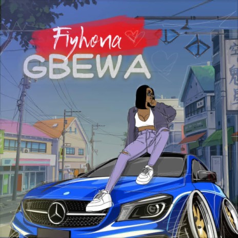 Gbewa | Boomplay Music