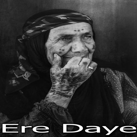 Ere Daye Kurdish Trap | Boomplay Music