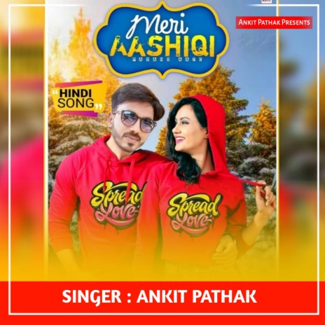 Meri Aashiqi Pasand Aaye | Boomplay Music