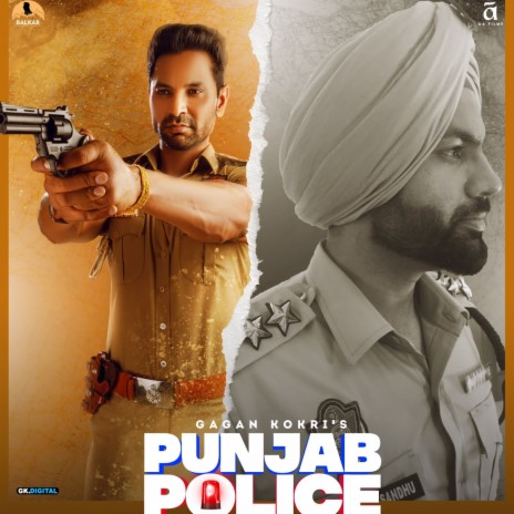 Punjab Police | Boomplay Music