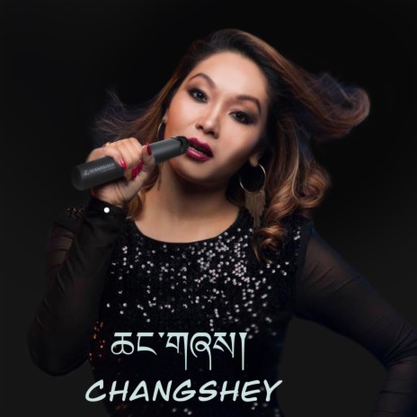 Changshey (Tibetan Song) | Boomplay Music