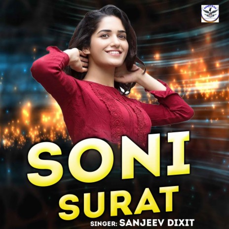 Soni Surat | Boomplay Music