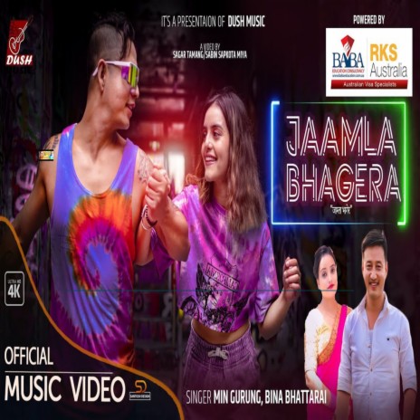 Jaamla Bhagera ft. Bina Bhattari | Boomplay Music