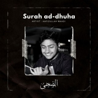 Surah ad-dhuha