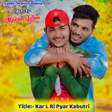 Kar L Ri Pyar Kabutri | Boomplay Music