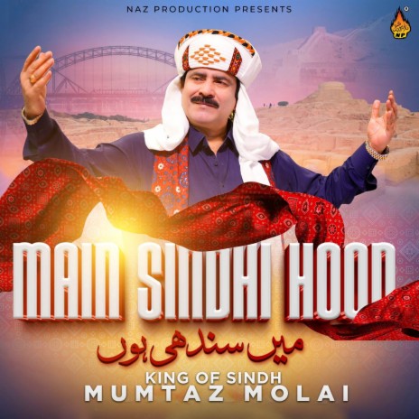 Main Sindhi Hoon | Boomplay Music