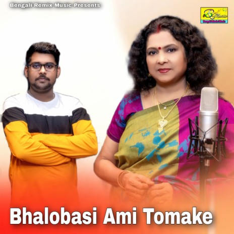 Bhalobasi Ami Tomake ft. Sourayan Ghosh | Boomplay Music