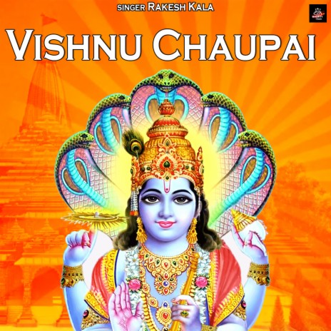 Vishnu Chaupai | Boomplay Music