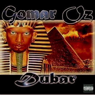 Gomar Oz Dubar