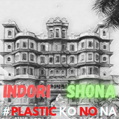 Plastic Ko No Na | Boomplay Music