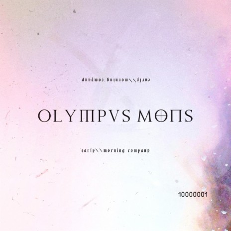 Olympus Mons | Boomplay Music