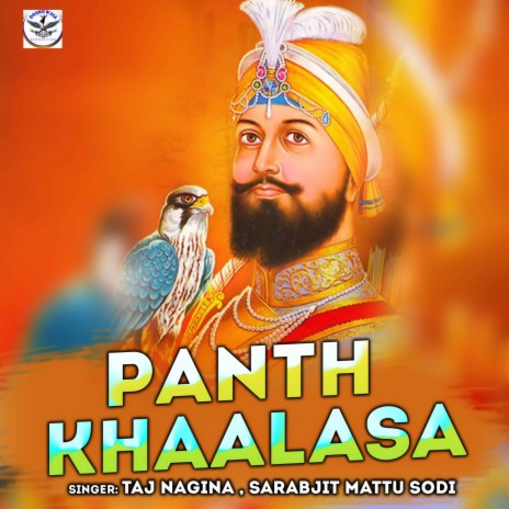 Panth Khaalasa ft. Sarabjit Mattu Sodi | Boomplay Music