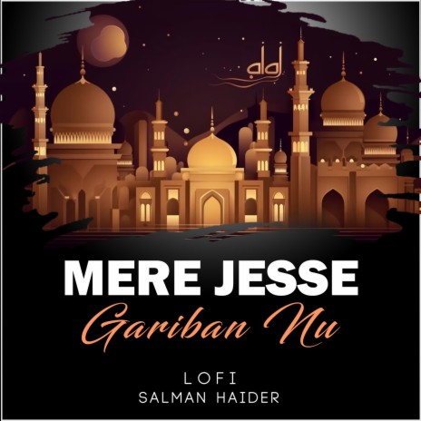 Mere Jesse Gariban Nu Lofi | Boomplay Music