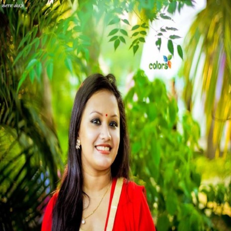 Firiya Jodi Se Ase (Nazrul) | Boomplay Music