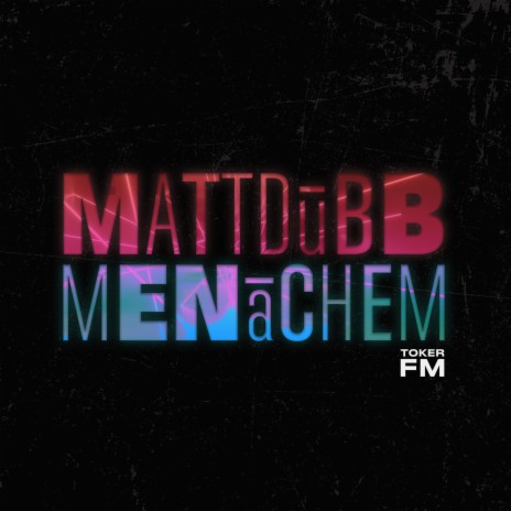 Menachem (Toker FM)