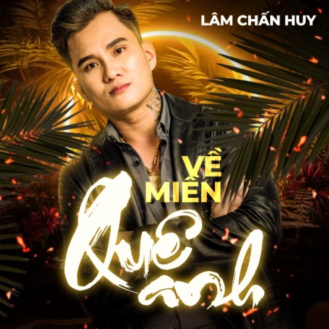 Bầu Trời Của Con | Boomplay Music