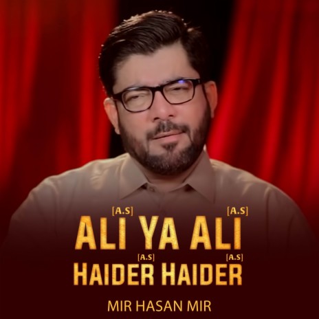 Ali Ya Ali Haider Haider
