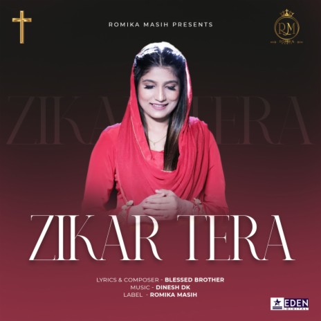 Zikar Tera | Boomplay Music